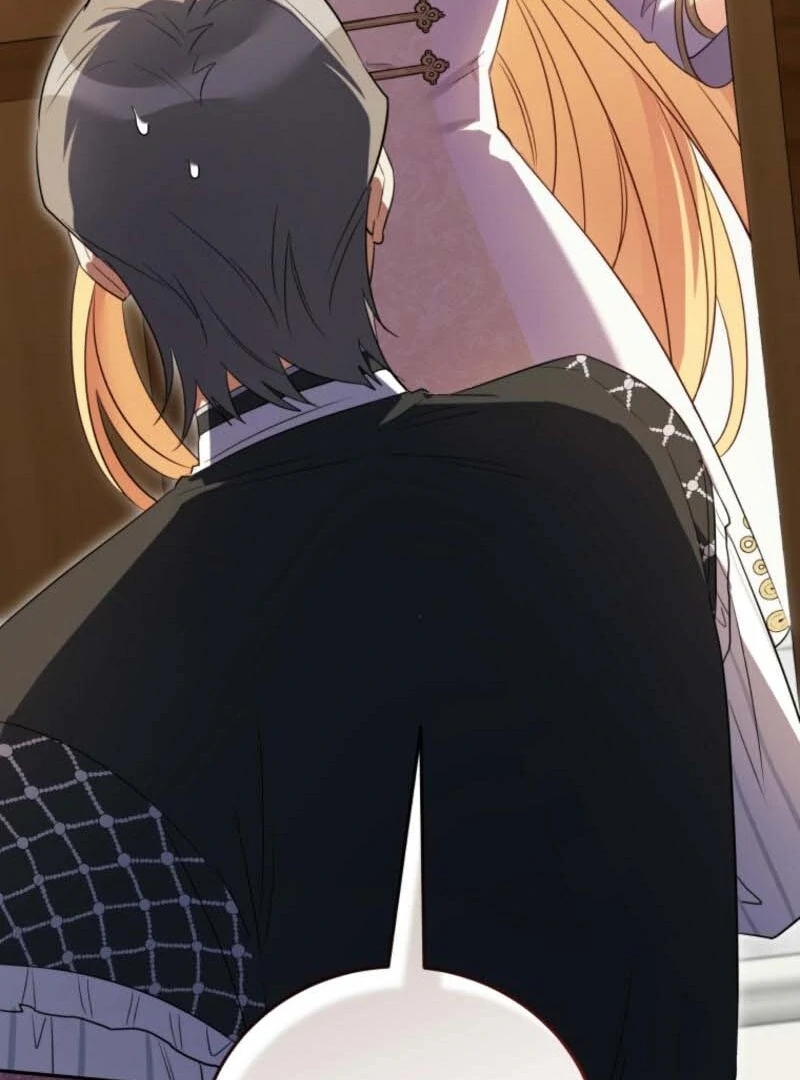 My Affectionate Beast Chapter 37 82