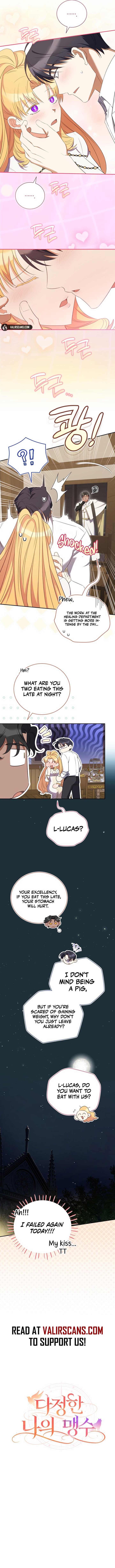 My Affectionate Beast Chapter 39 4