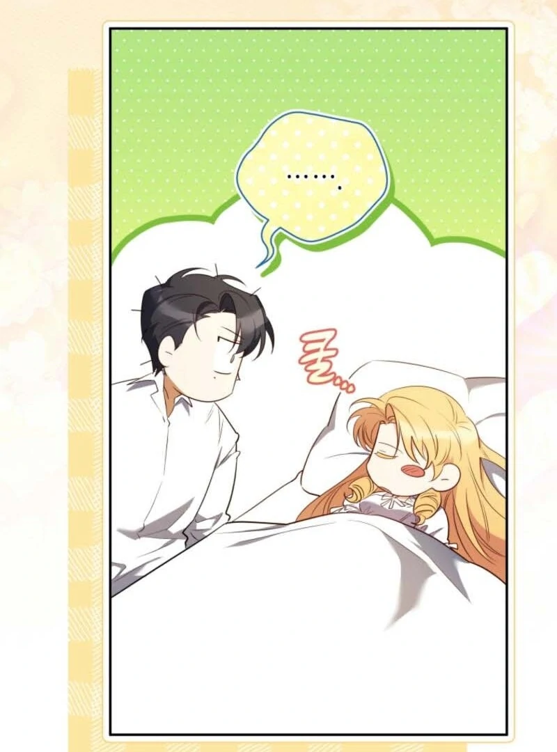 My Affectionate Beast Chapter 41 102