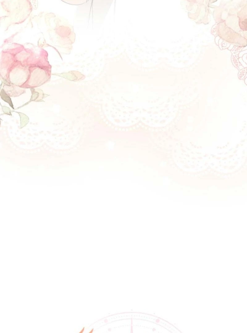 My Affectionate Beast Chapter 41 107