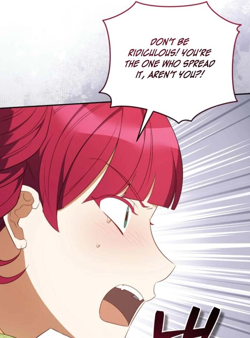 My Affectionate Beast Chapter 41 12