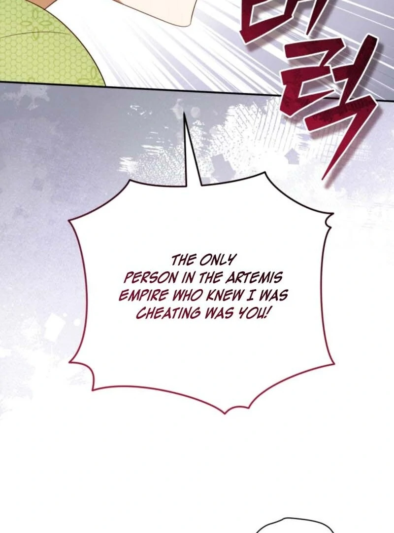 My Affectionate Beast Chapter 41 13