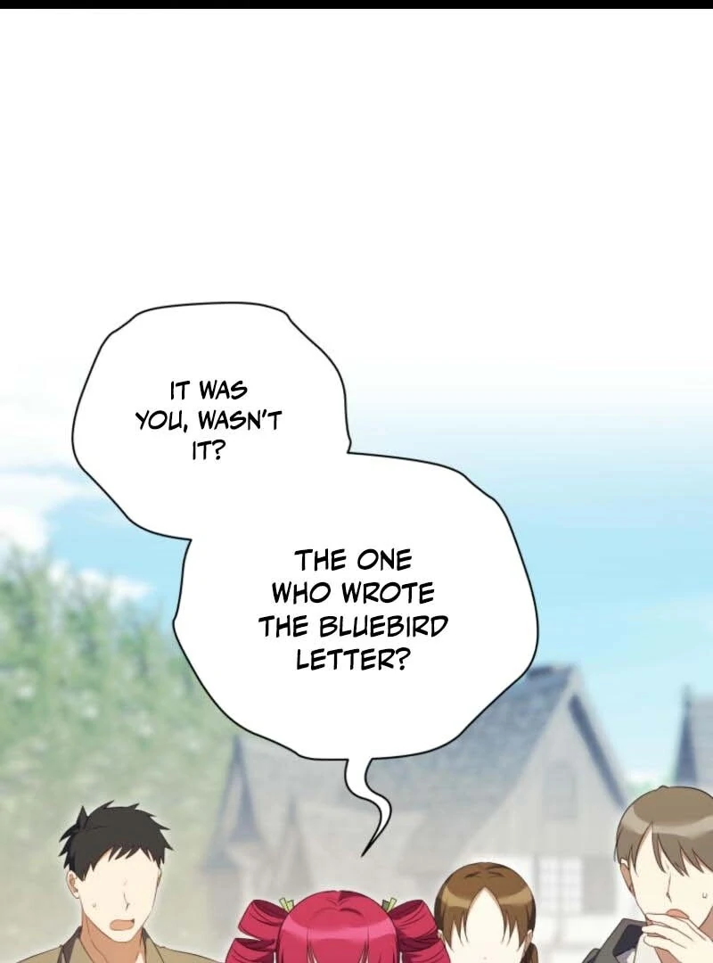 My Affectionate Beast Chapter 41 2