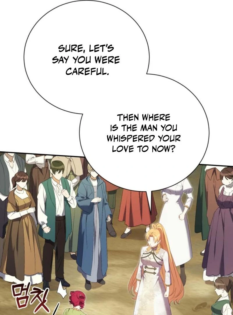 My Affectionate Beast Chapter 41 22