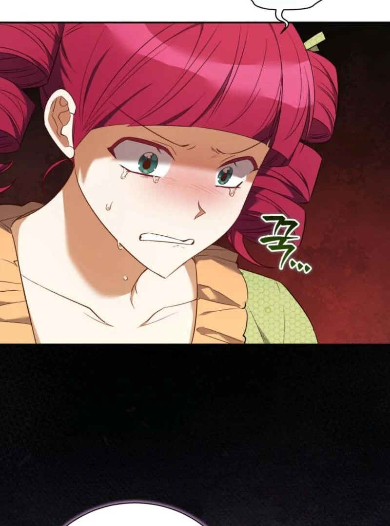 My Affectionate Beast Chapter 41 24