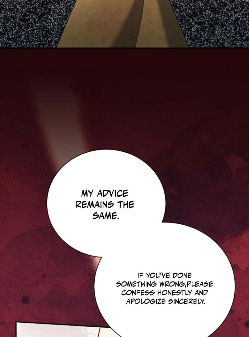 My Affectionate Beast Chapter 41 28