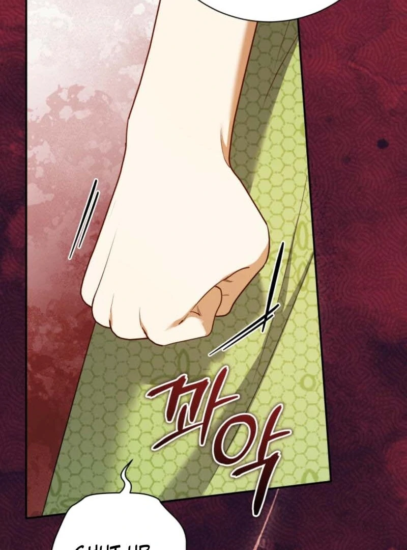 My Affectionate Beast Chapter 41 29