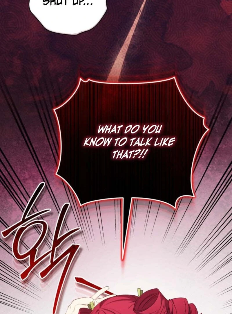 My Affectionate Beast Chapter 41 30