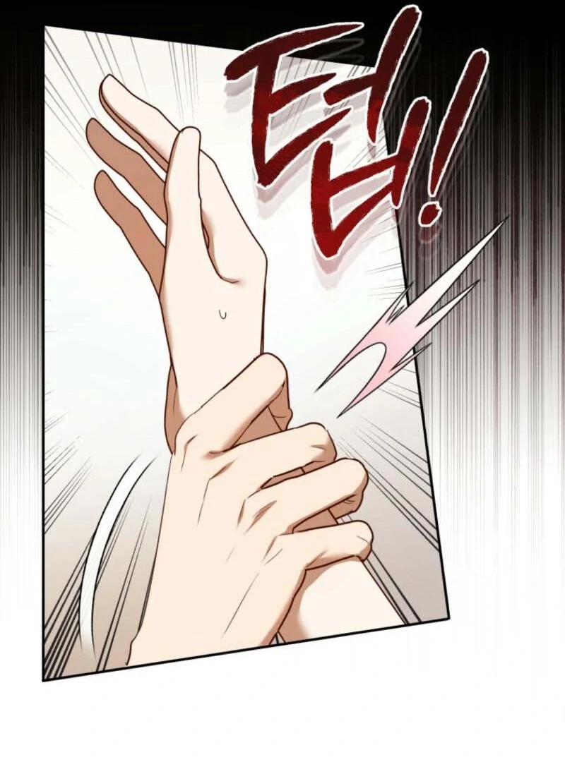 My Affectionate Beast Chapter 41 33