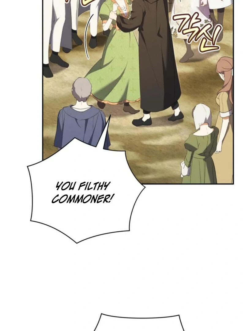 My Affectionate Beast Chapter 41 37