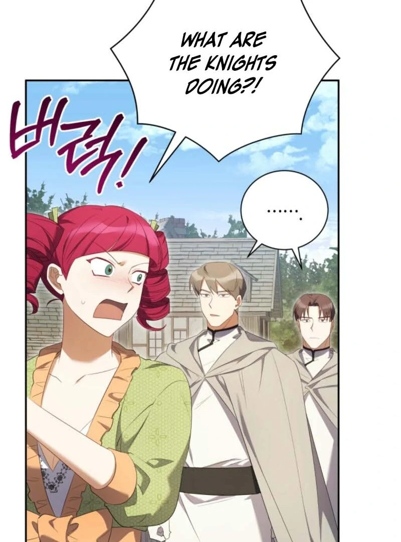My Affectionate Beast Chapter 41 38