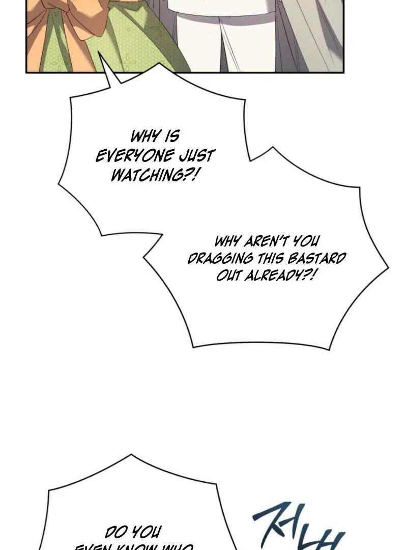 My Affectionate Beast Chapter 41 39