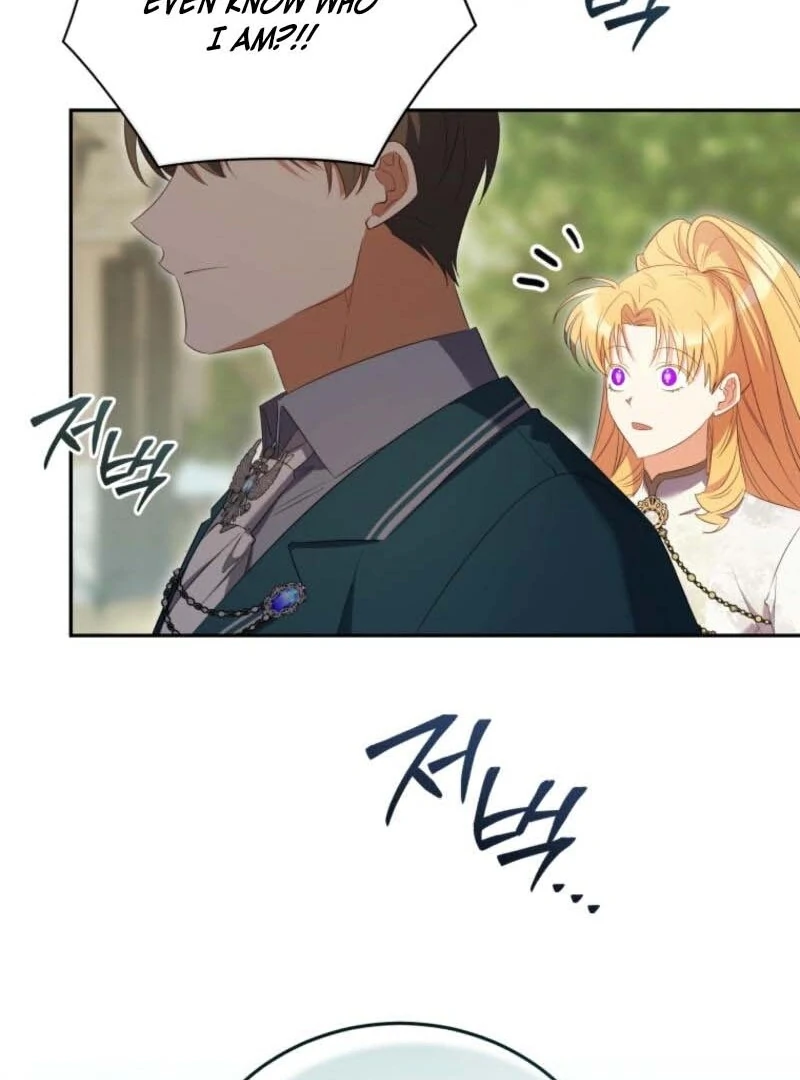 My Affectionate Beast Chapter 41 40