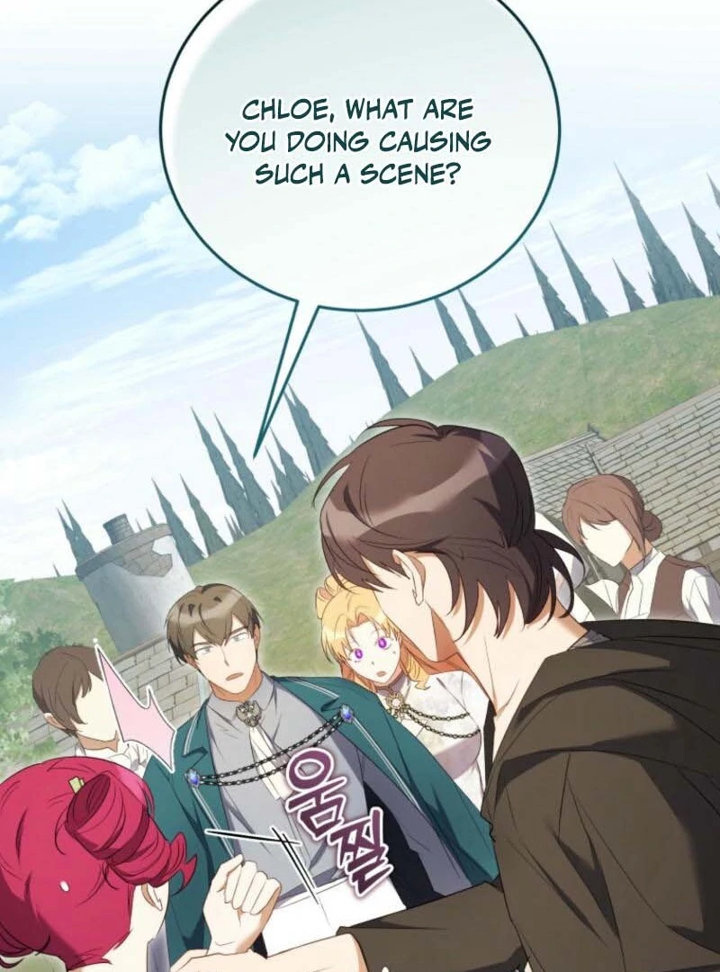 My Affectionate Beast Chapter 41 41