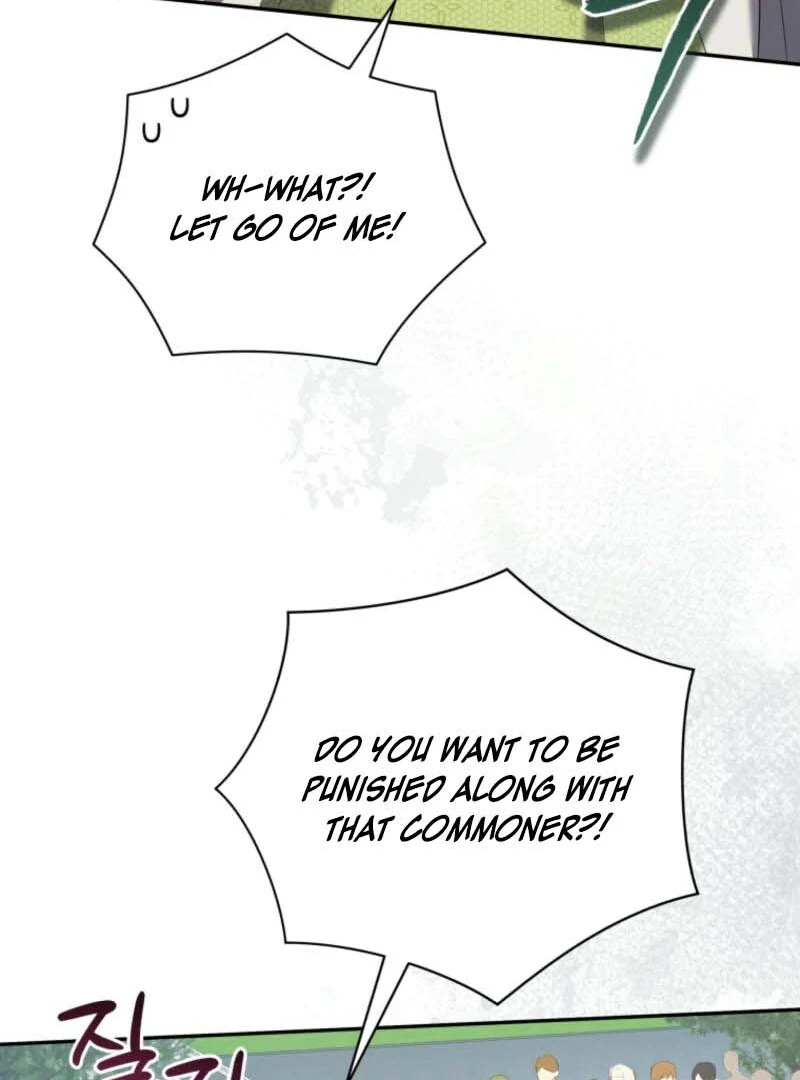 My Affectionate Beast Chapter 41 50