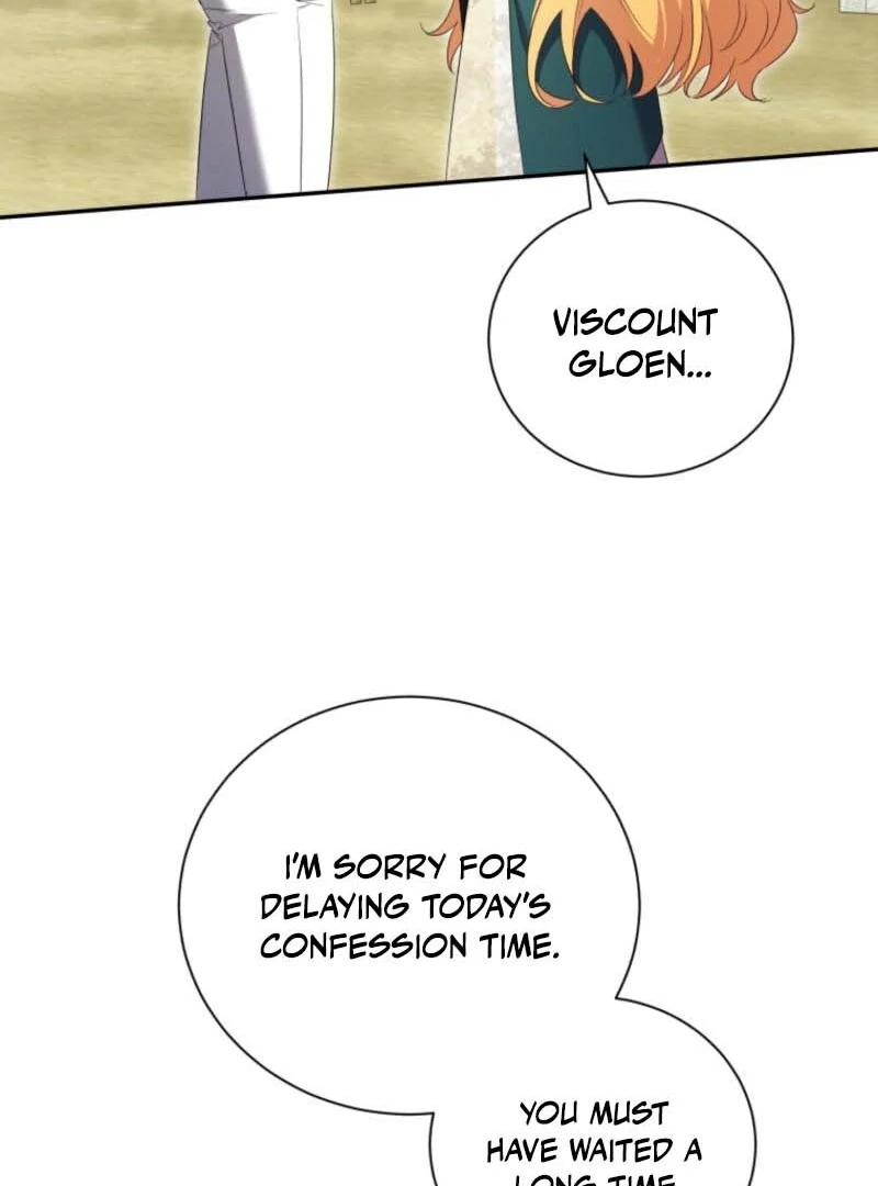 My Affectionate Beast Chapter 41 56