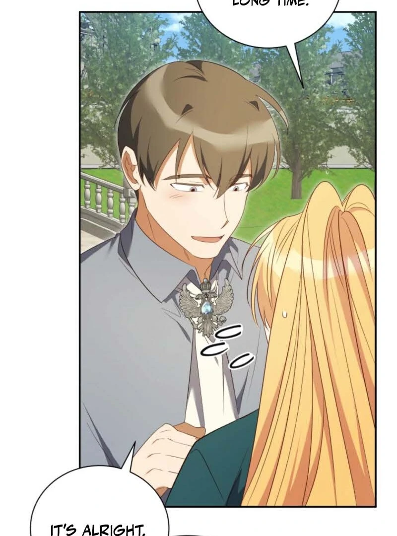 My Affectionate Beast Chapter 41 57