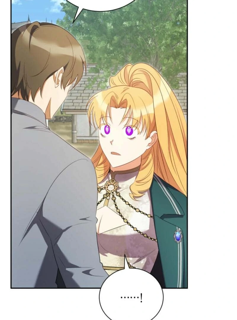 My Affectionate Beast Chapter 41 59