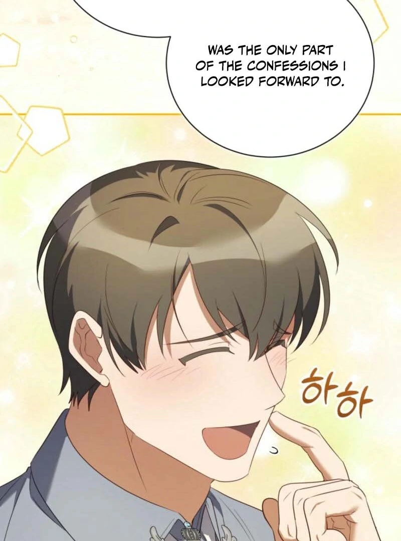 My Affectionate Beast Chapter 41 62