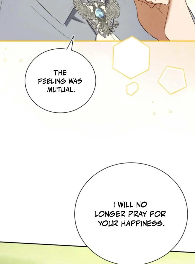 My Affectionate Beast Chapter 41 63