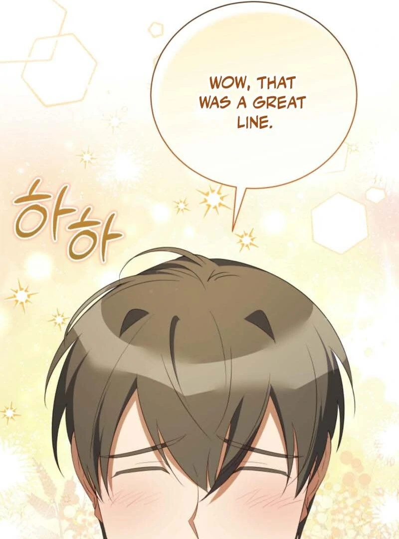 My Affectionate Beast Chapter 41 66