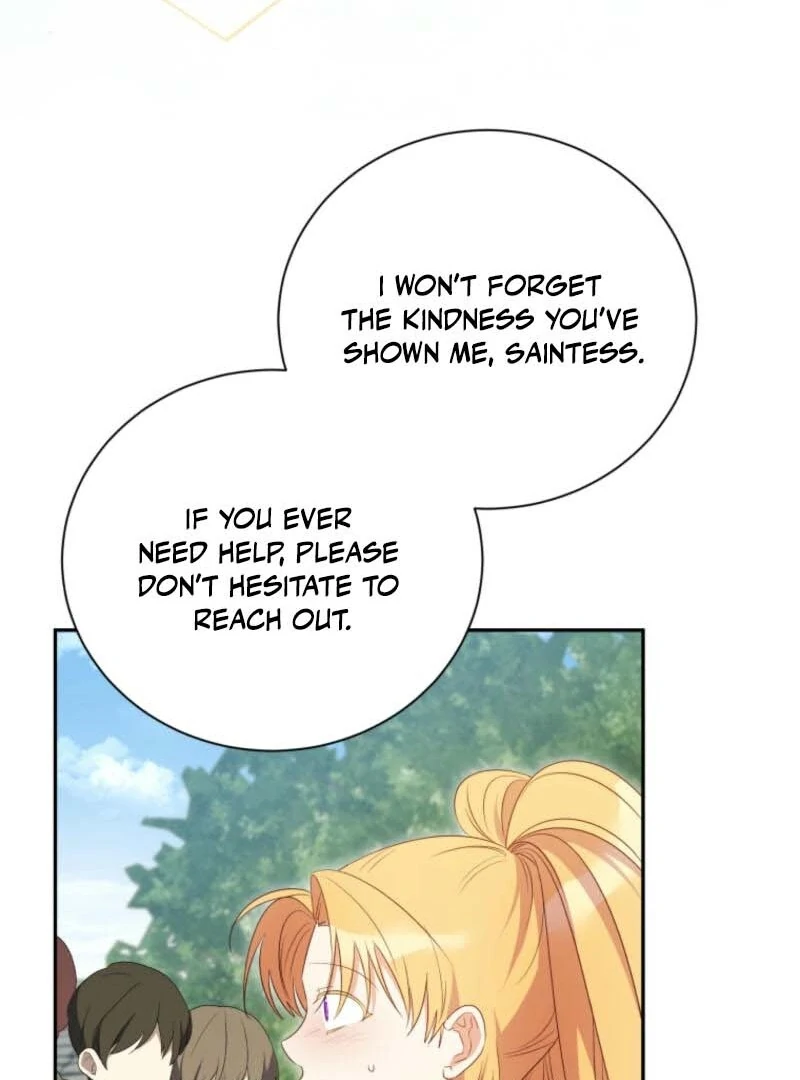 My Affectionate Beast Chapter 41 68