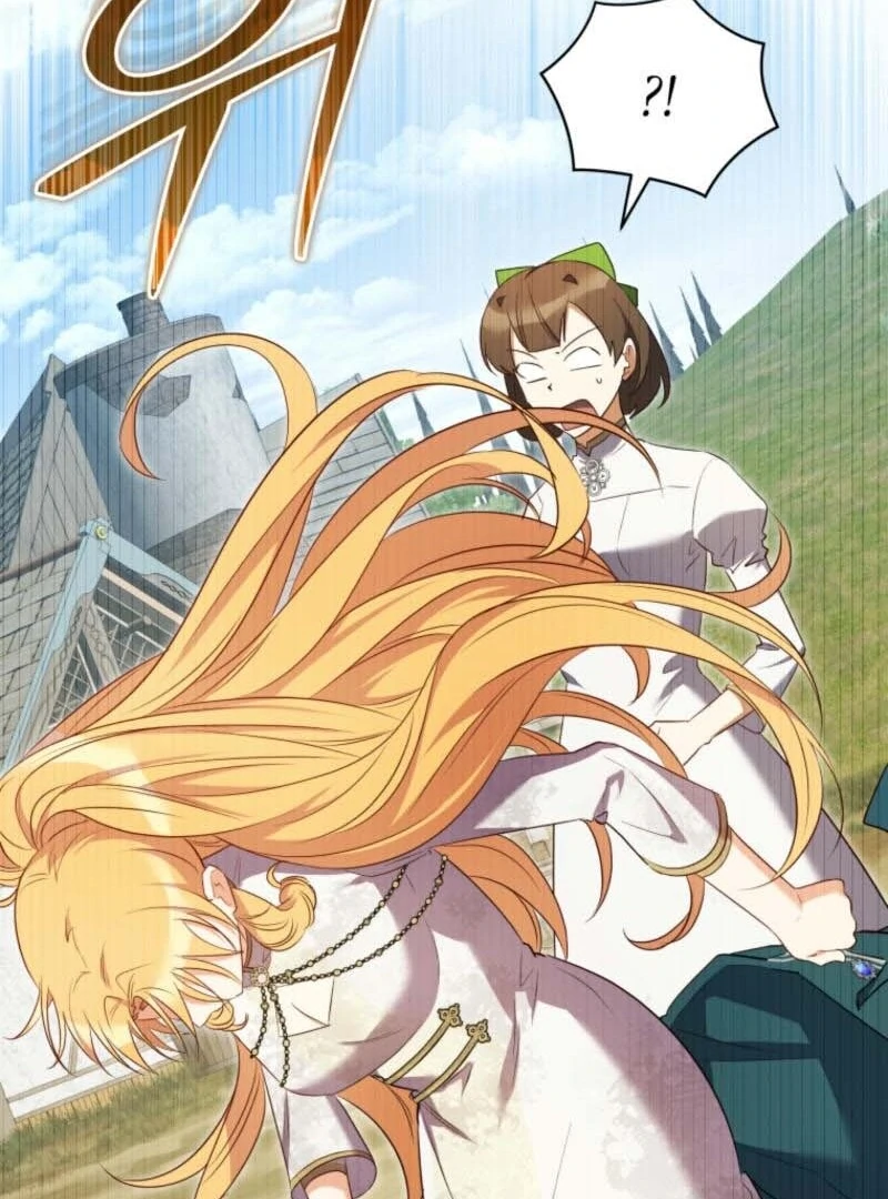 My Affectionate Beast Chapter 41 71