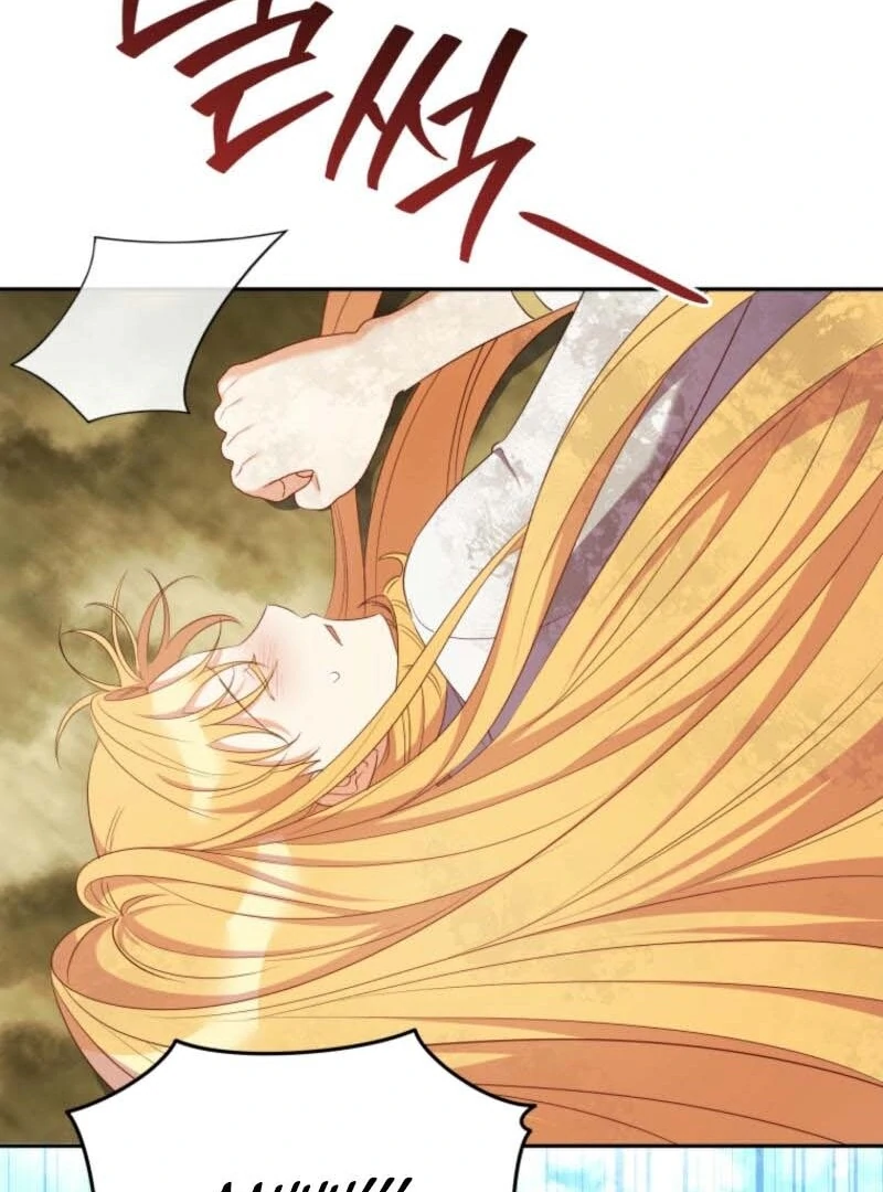 My Affectionate Beast Chapter 41 73