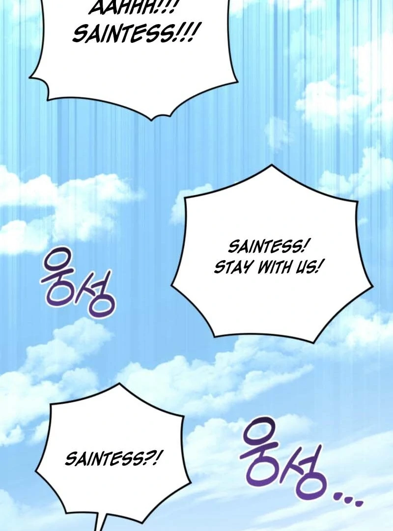 My Affectionate Beast Chapter 41 74
