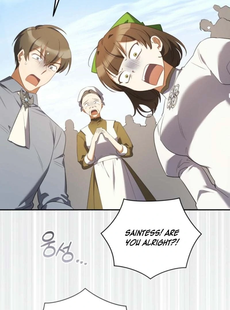 My Affectionate Beast Chapter 41 75