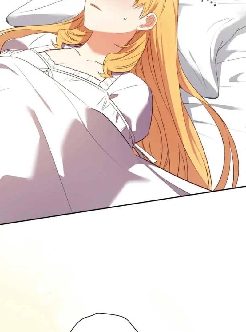 My Affectionate Beast Chapter 41 81