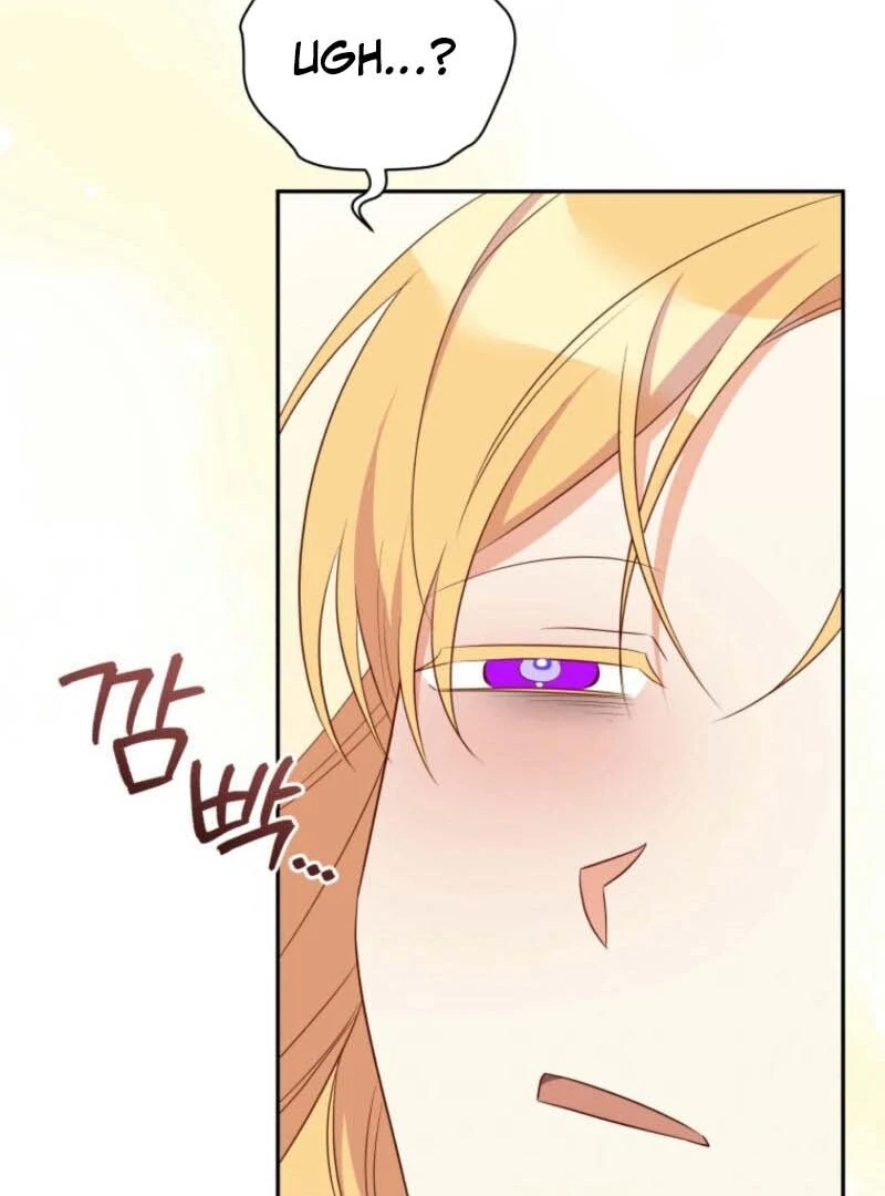 My Affectionate Beast Chapter 41 82
