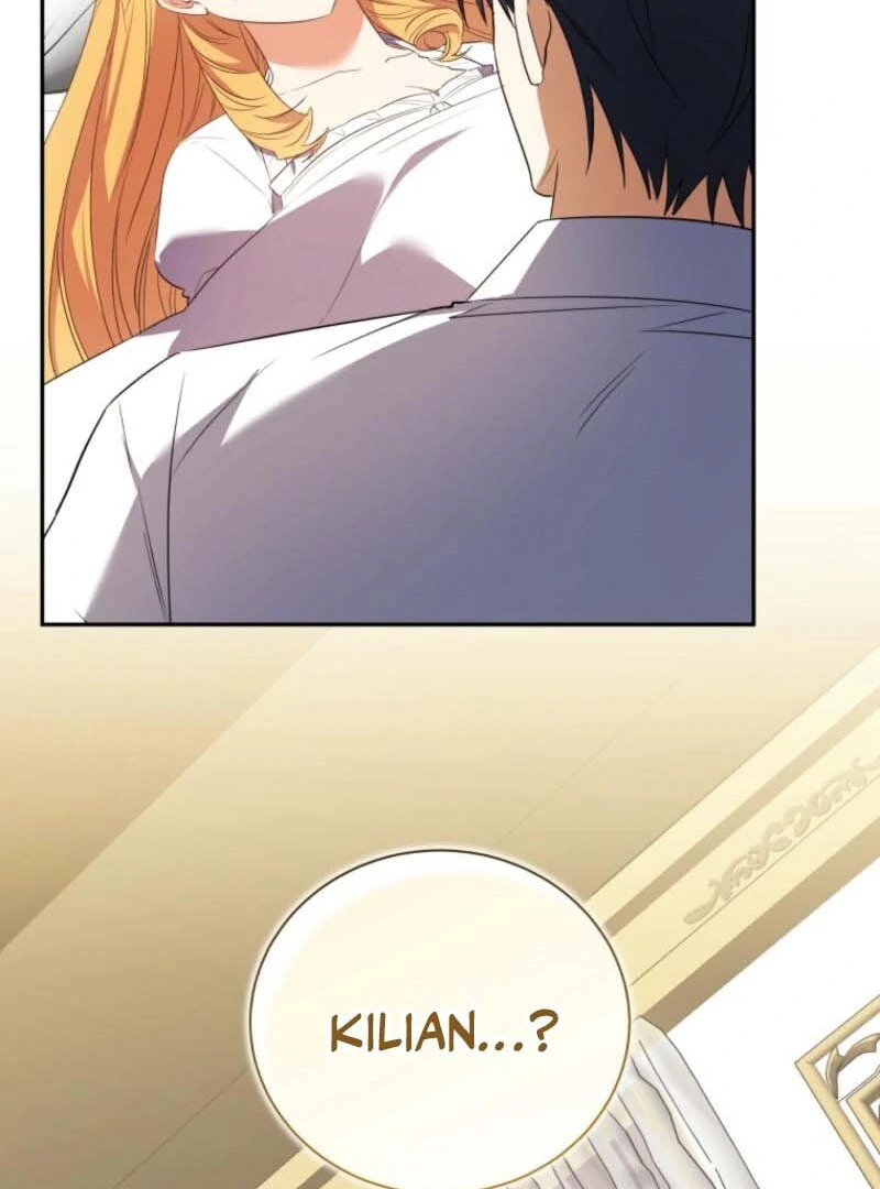 My Affectionate Beast Chapter 41 84
