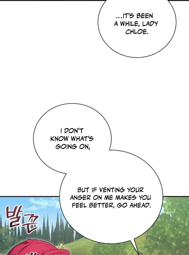 My Affectionate Beast Chapter 41 9