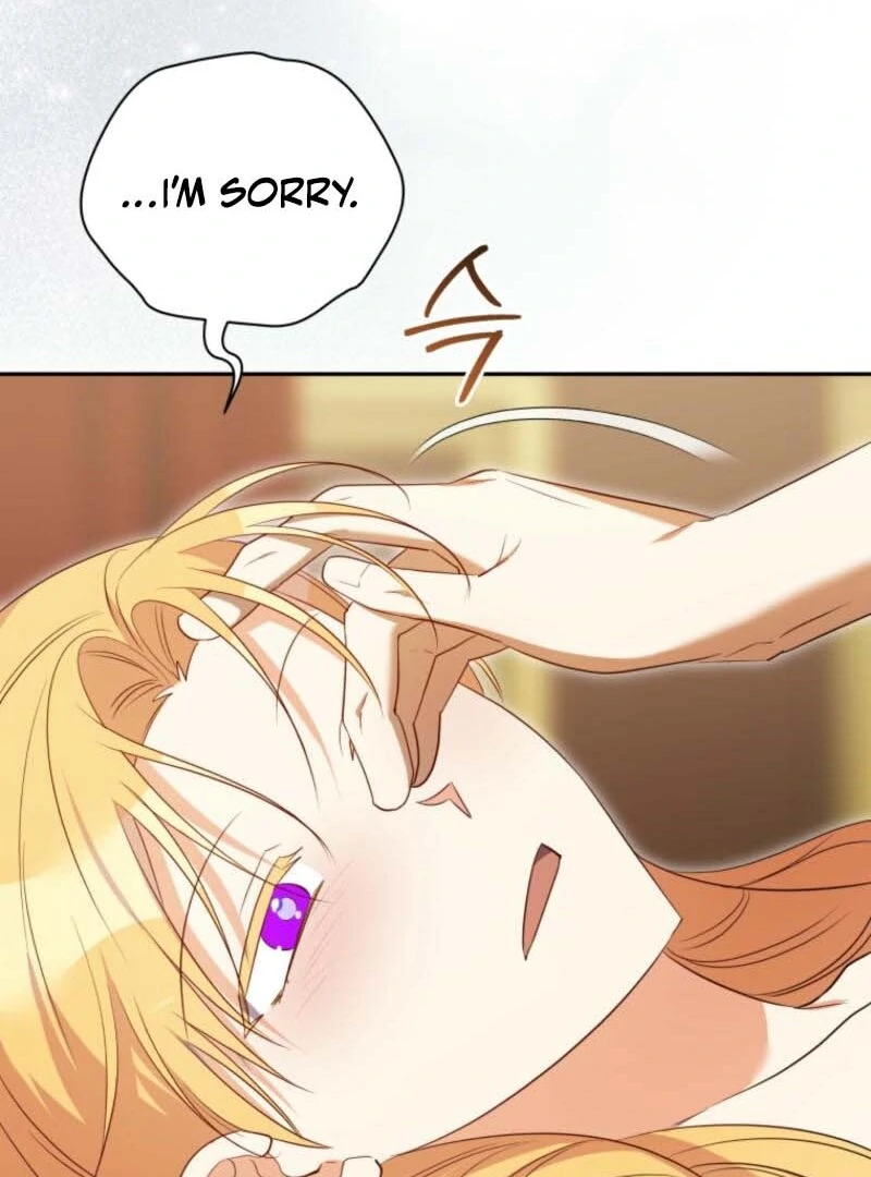 My Affectionate Beast Chapter 41 92