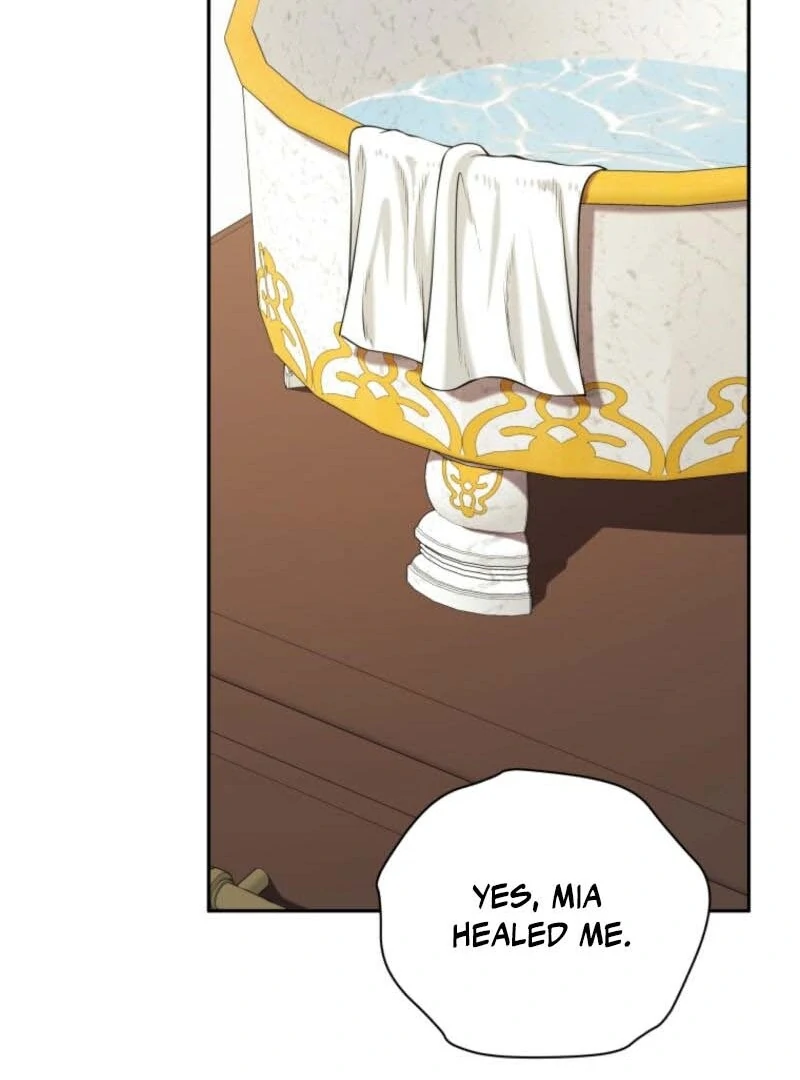 My Affectionate Beast Chapter 41 94