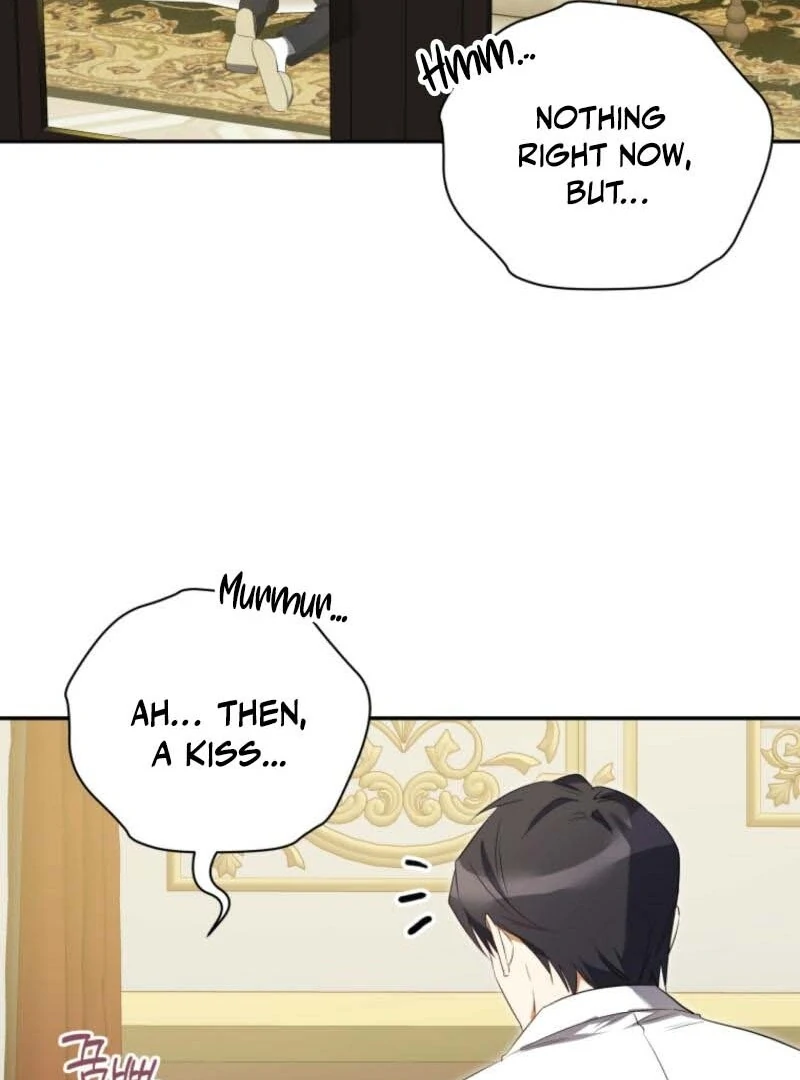 My Affectionate Beast Chapter 41 96