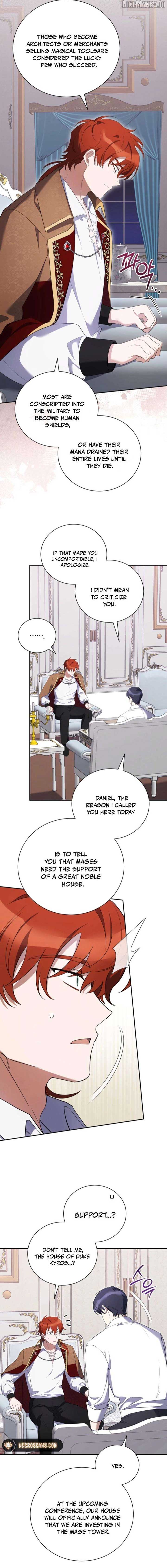My Affectionate Beast Chapter 42 10