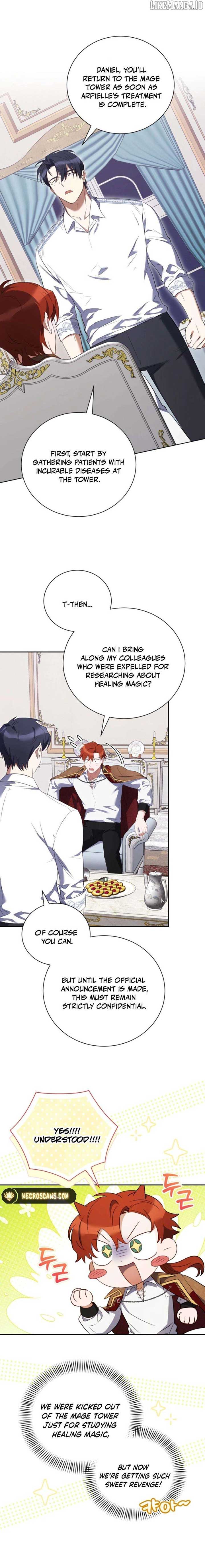My Affectionate Beast Chapter 42 11