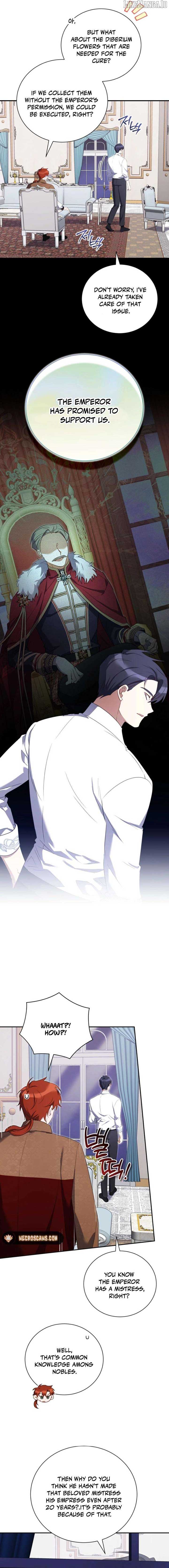 My Affectionate Beast Chapter 42 12