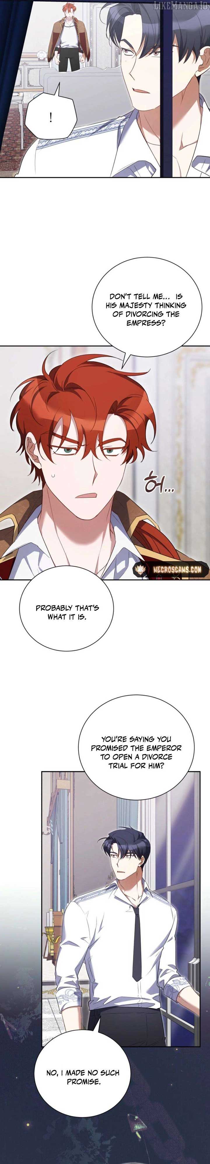 My Affectionate Beast Chapter 42 13
