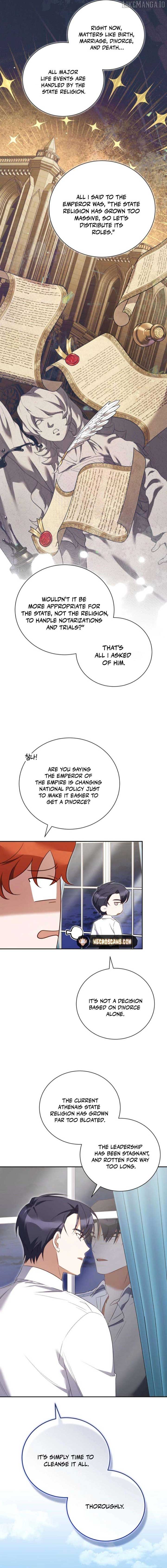 My Affectionate Beast Chapter 42 14