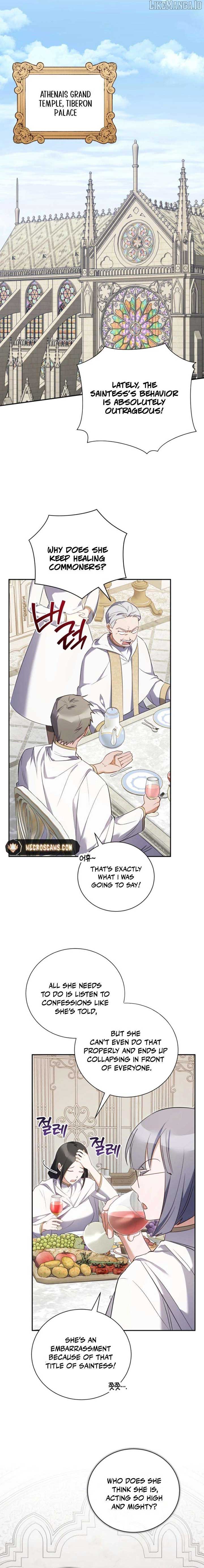 My Affectionate Beast Chapter 42 15