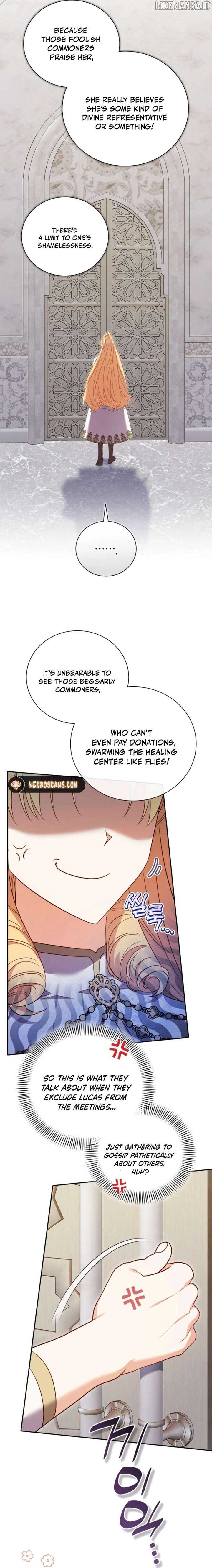 My Affectionate Beast Chapter 42 16