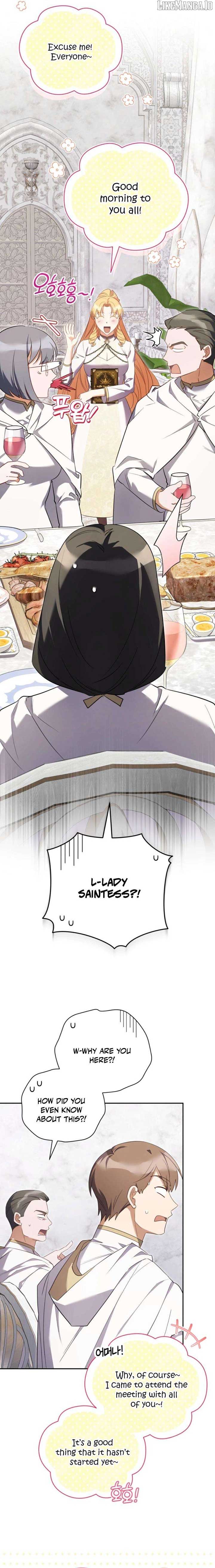 My Affectionate Beast Chapter 42 17