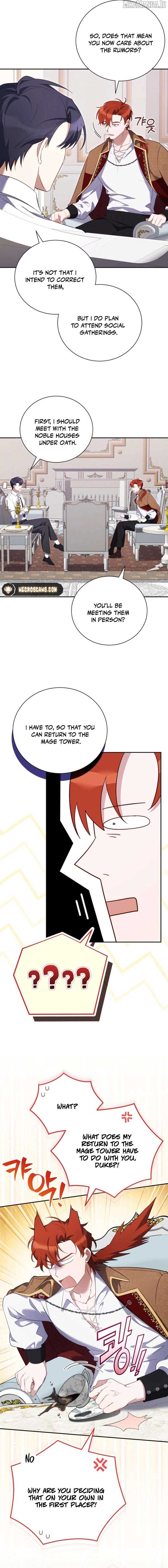 My Affectionate Beast Chapter 42 7