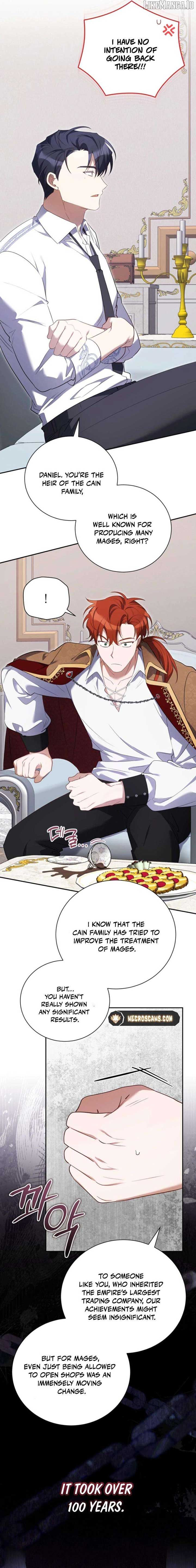 My Affectionate Beast Chapter 42 8
