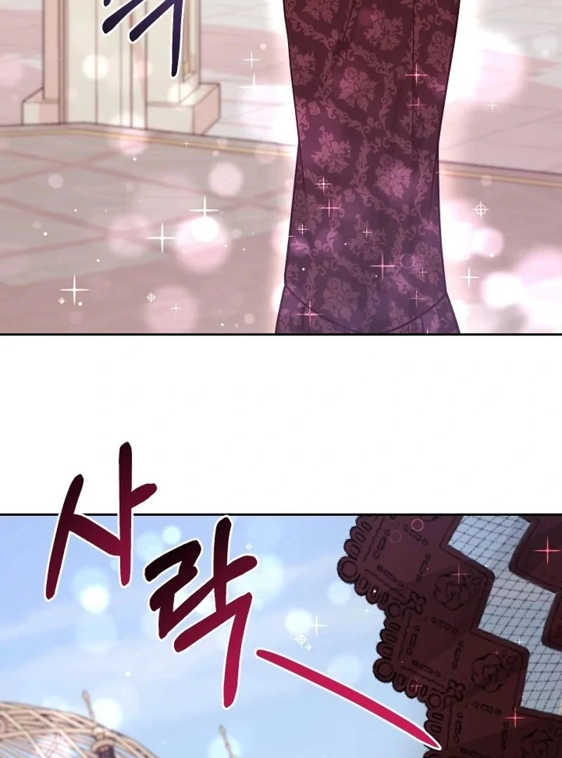 Husband Replacement Chapter 29 105