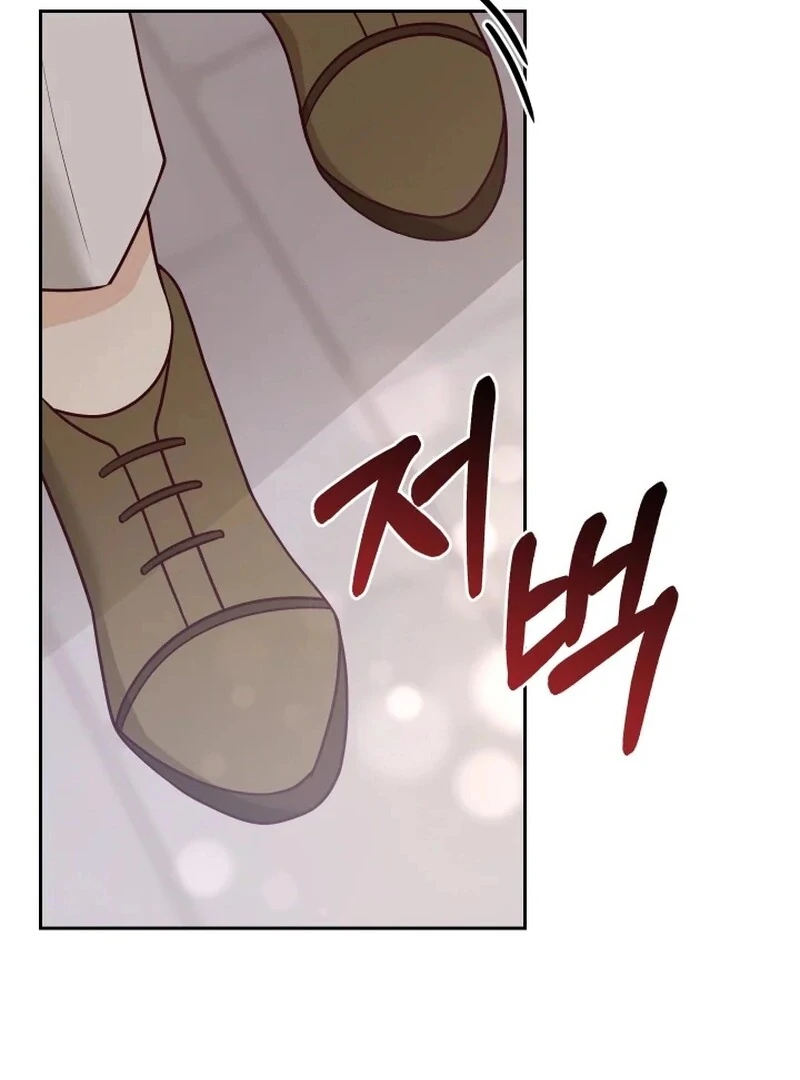 Husband Replacement Chapter 29 18