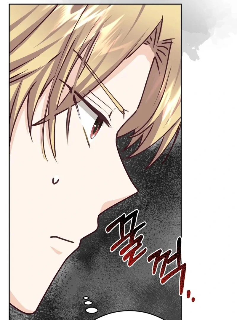 Husband Replacement Chapter 29 74